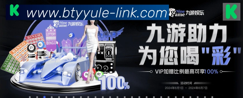 App功能展示图